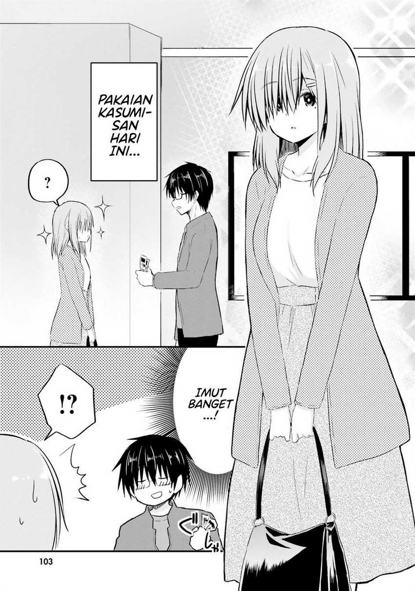 Hazukashigariya no Tsuma to Shinkon Seikatsu Hajimemashita Chapter 05 Gambar 12