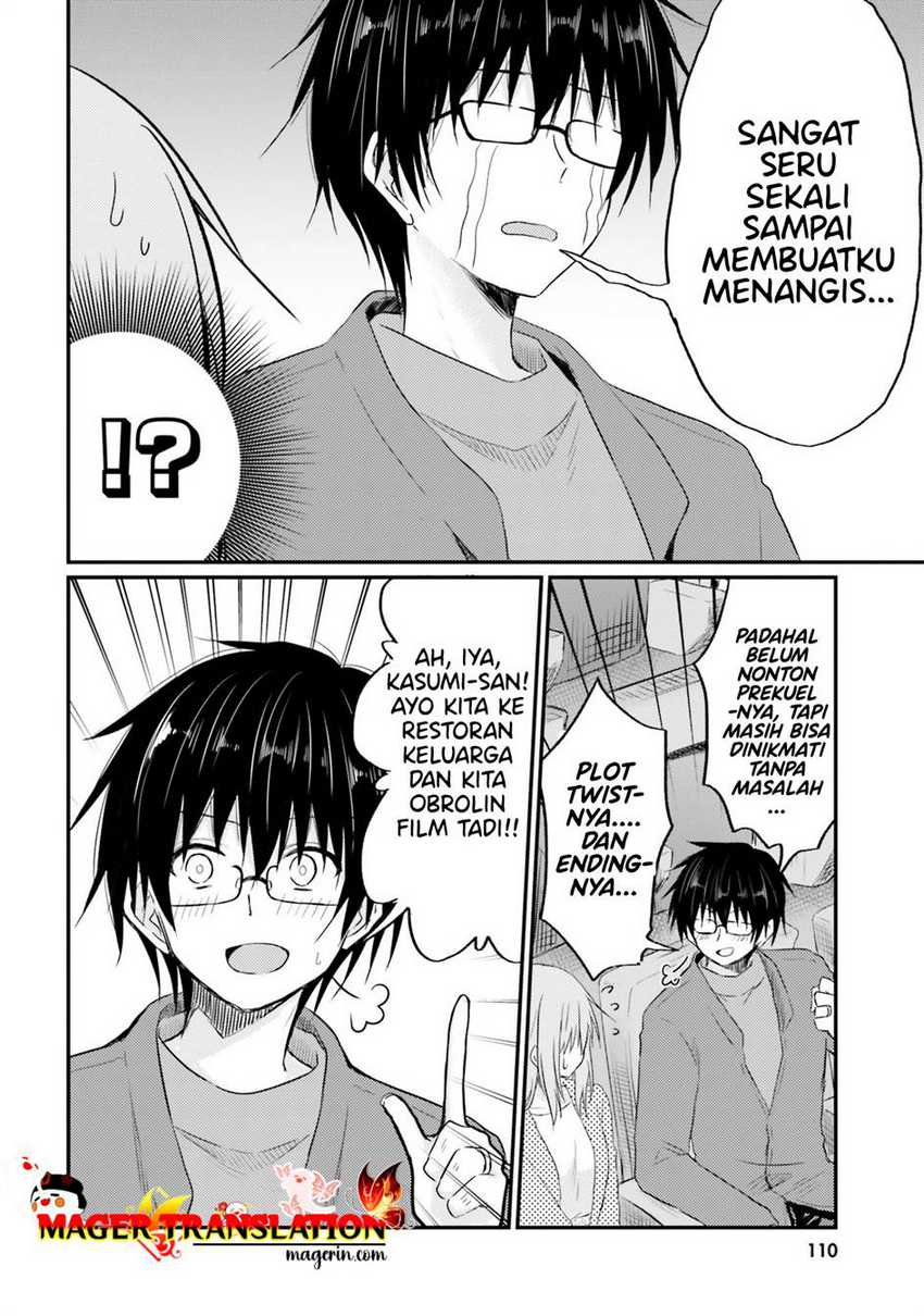 Hazukashigariya no Tsuma to Shinkon Seikatsu Hajimemashita Chapter 05 Gambar 19
