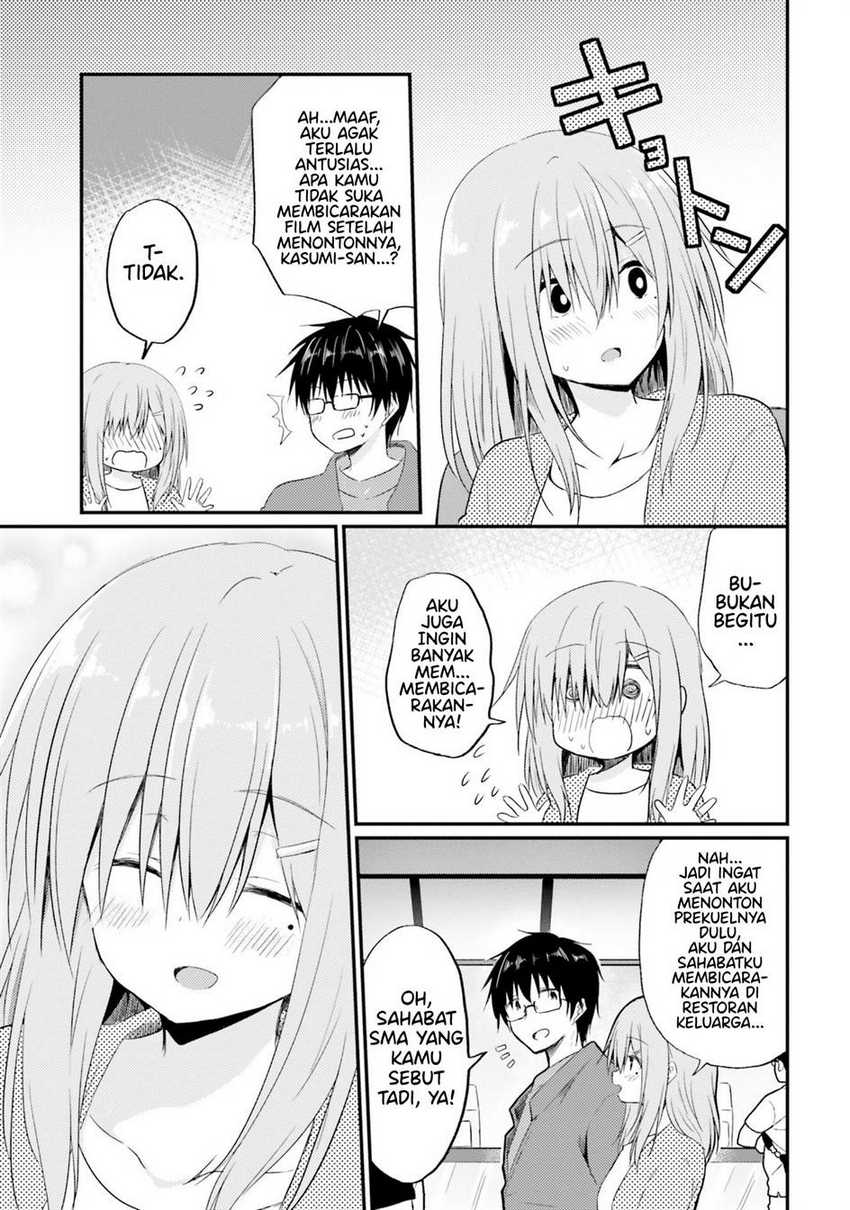 Hazukashigariya no Tsuma to Shinkon Seikatsu Hajimemashita Chapter 05 Gambar 20