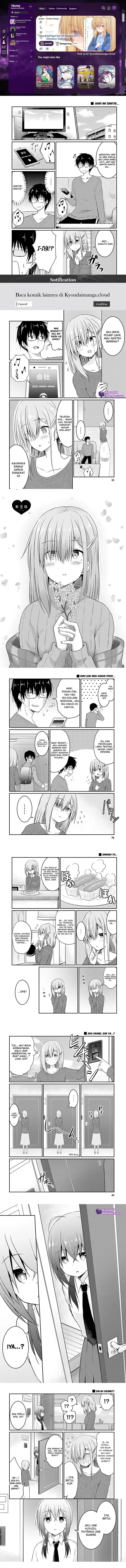 Hazukashigariya no Tsuma to Shinkon Seikatsu Hajimemashita Chapter 08 Gambar 1