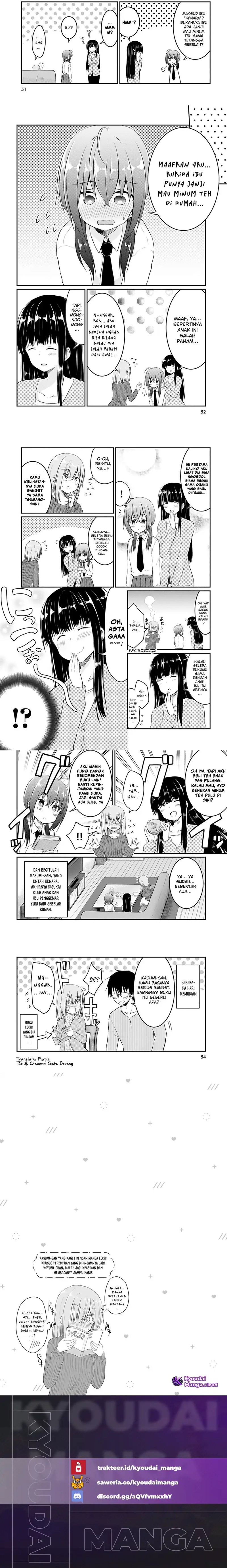 Hazukashigariya no Tsuma to Shinkon Seikatsu Hajimemashita Chapter 08 Gambar 3