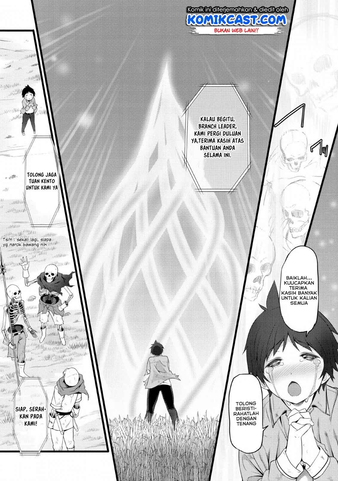 Hazure Hantei kara Hajimatta Cheat Majutsushi Seikatsu Chapter 02 Gambar 8