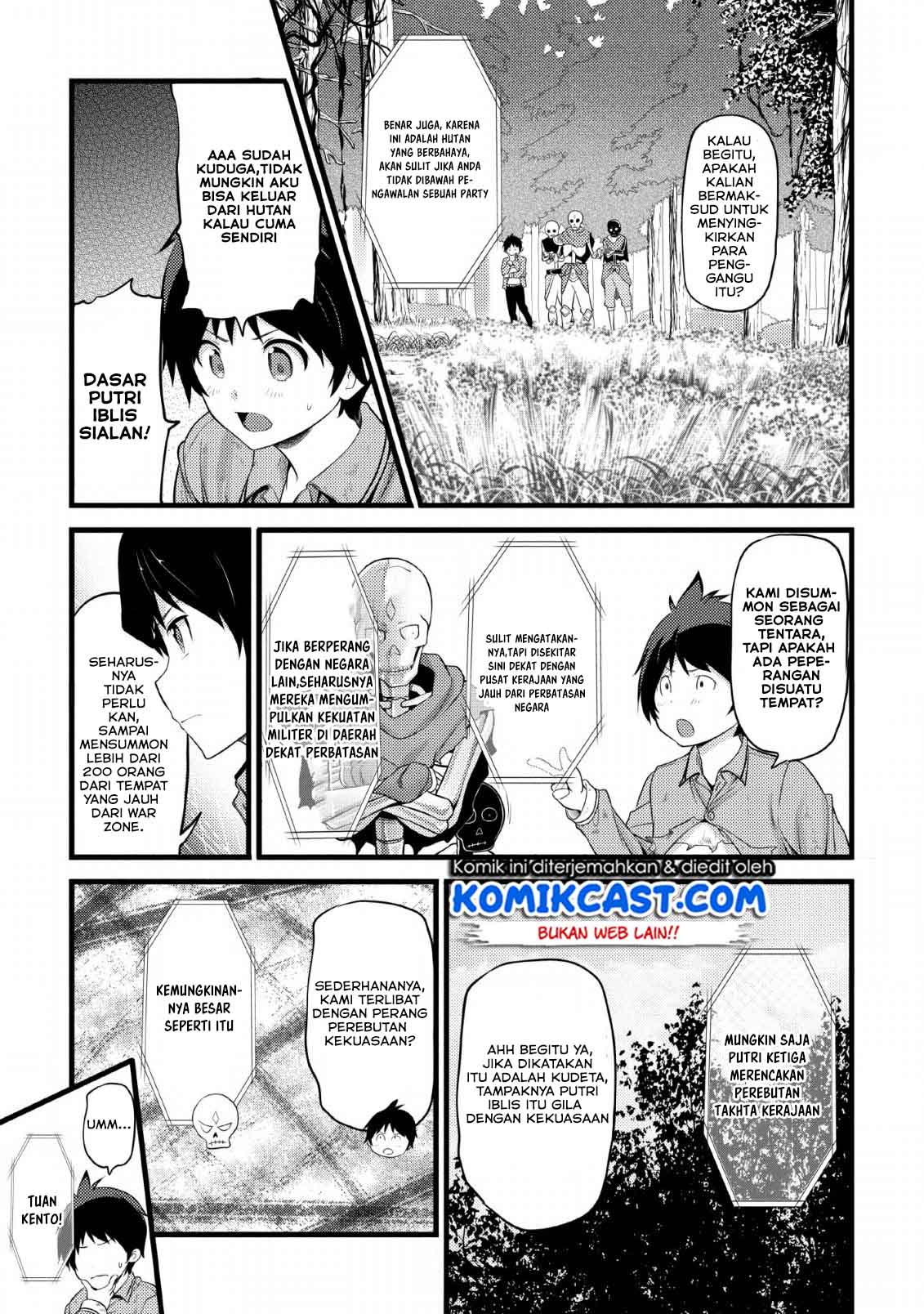 Hazure Hantei kara Hajimatta Cheat Majutsushi Seikatsu Chapter 02 Gambar 20