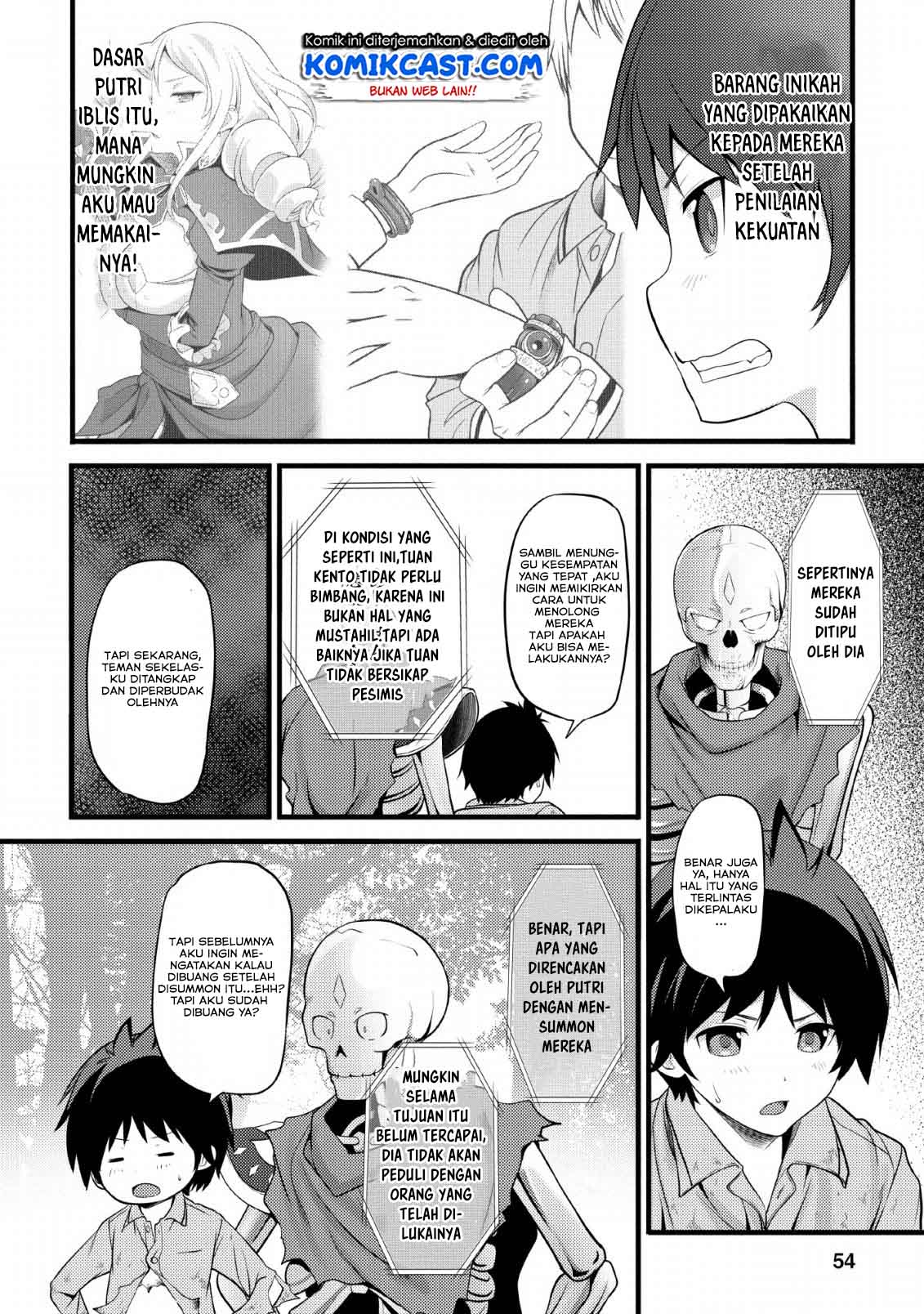 Hazure Hantei kara Hajimatta Cheat Majutsushi Seikatsu Chapter 02 Gambar 23