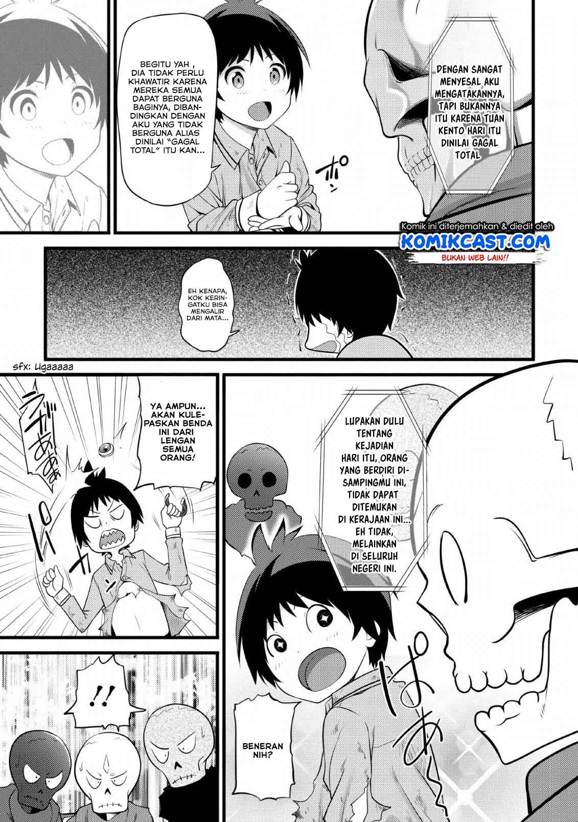 Hazure Hantei kara Hajimatta Cheat Majutsushi Seikatsu Chapter 02 Gambar 24