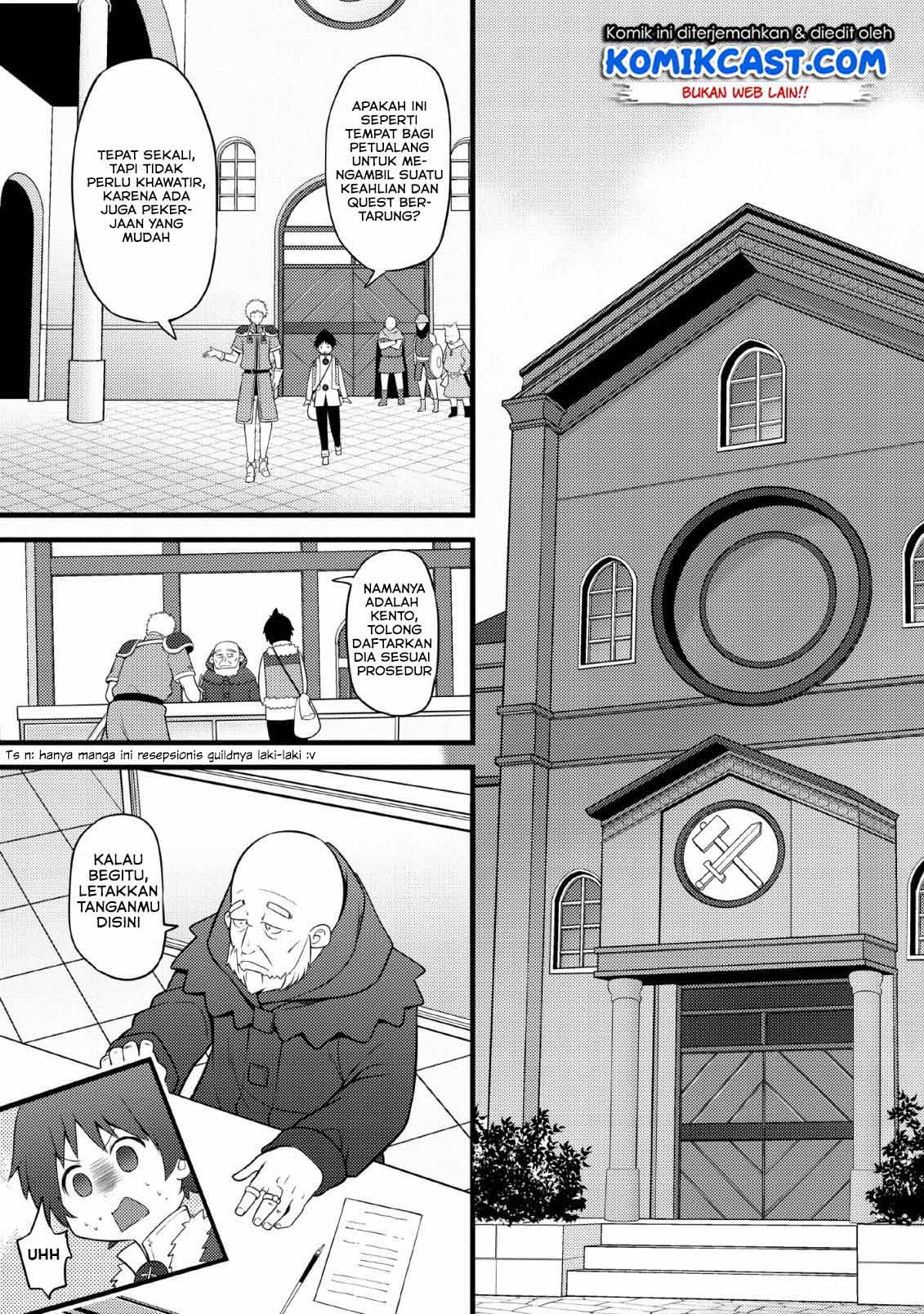 Hazure Hantei kara Hajimatta Cheat Majutsushi Seikatsu Chapter 03 Gambar 4