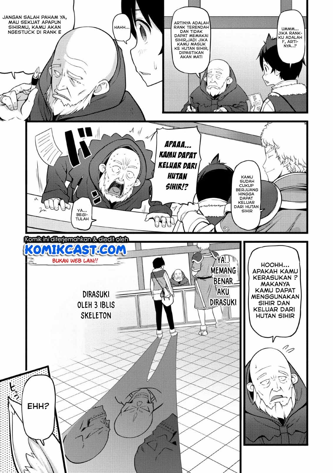 Hazure Hantei kara Hajimatta Cheat Majutsushi Seikatsu Chapter 03 Gambar 6