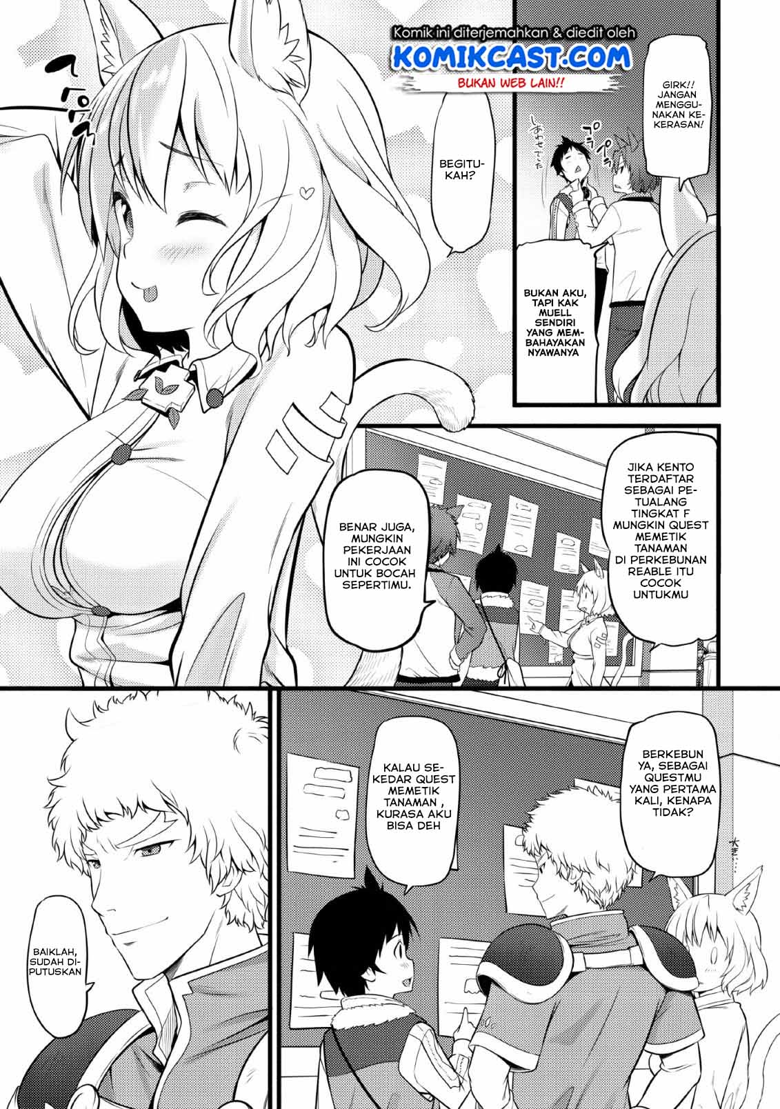 Hazure Hantei kara Hajimatta Cheat Majutsushi Seikatsu Chapter 03 Gambar 10