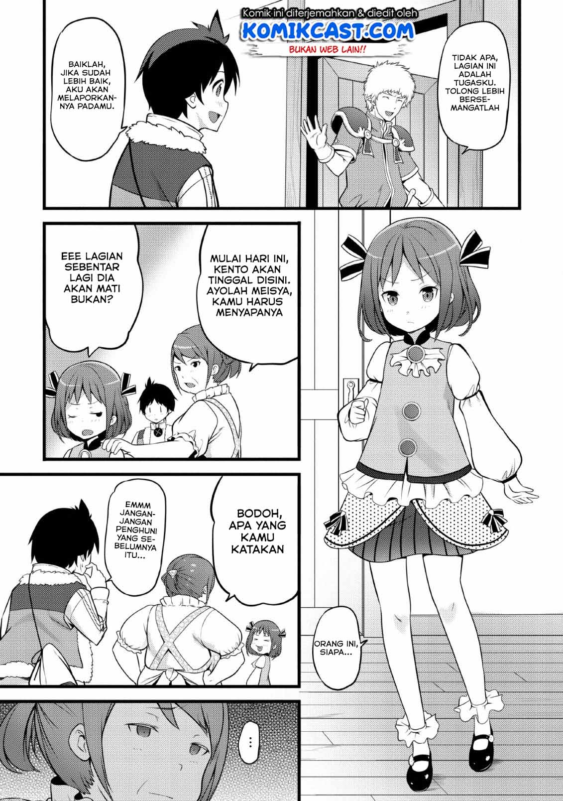 Hazure Hantei kara Hajimatta Cheat Majutsushi Seikatsu Chapter 03 Gambar 14