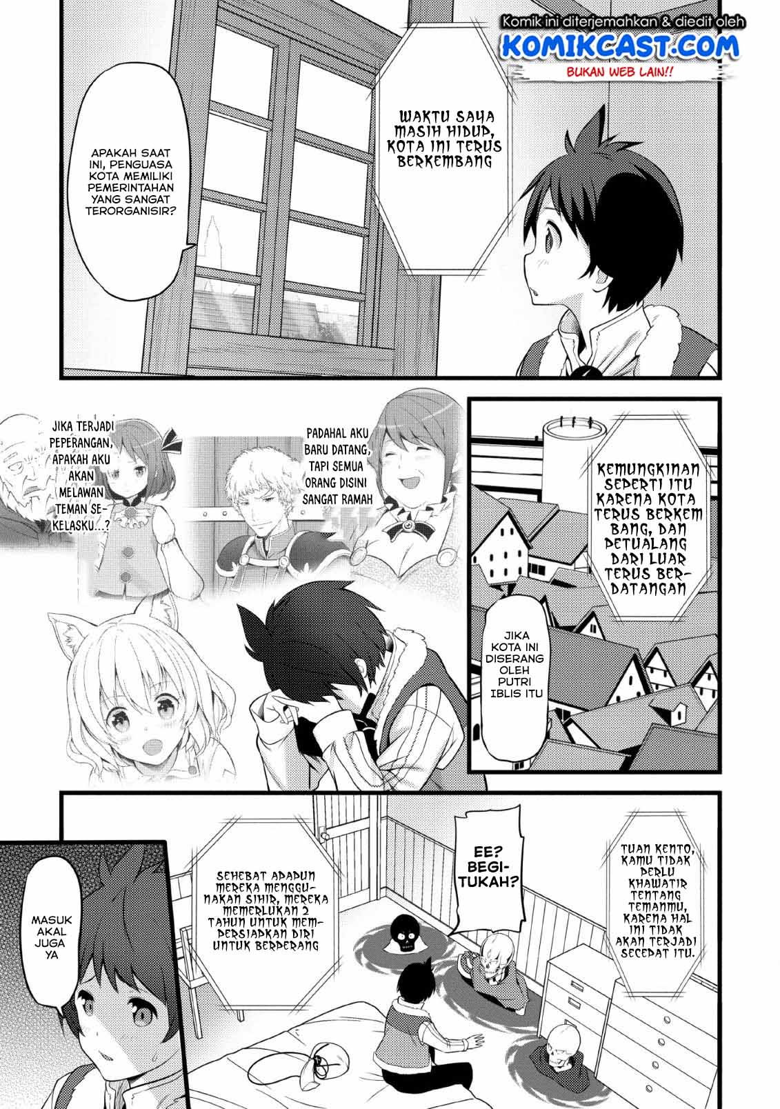 Hazure Hantei kara Hajimatta Cheat Majutsushi Seikatsu Chapter 03 Gambar 18