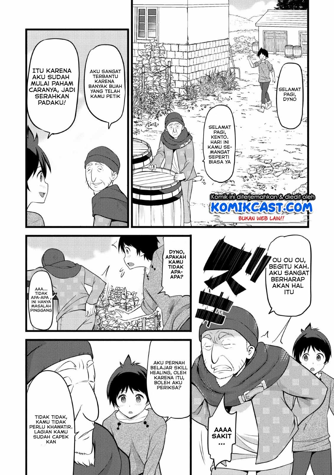 Hazure Hantei kara Hajimatta Cheat Majutsushi Seikatsu Chapter 03 Gambar 21