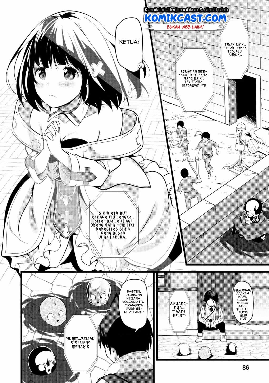 Hazure Hantei kara Hajimatta Cheat Majutsushi Seikatsu Chapter 03 Gambar 25