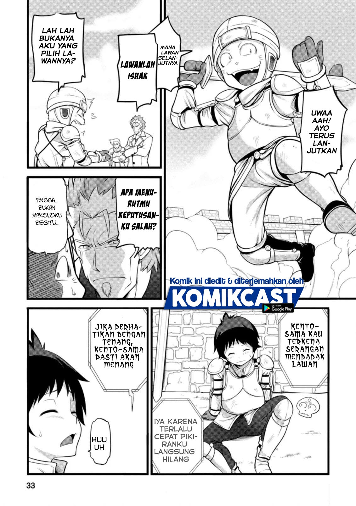 Hazure Hantei kara Hajimatta Cheat Majutsushi Seikatsu Chapter 07.1 Gambar 2