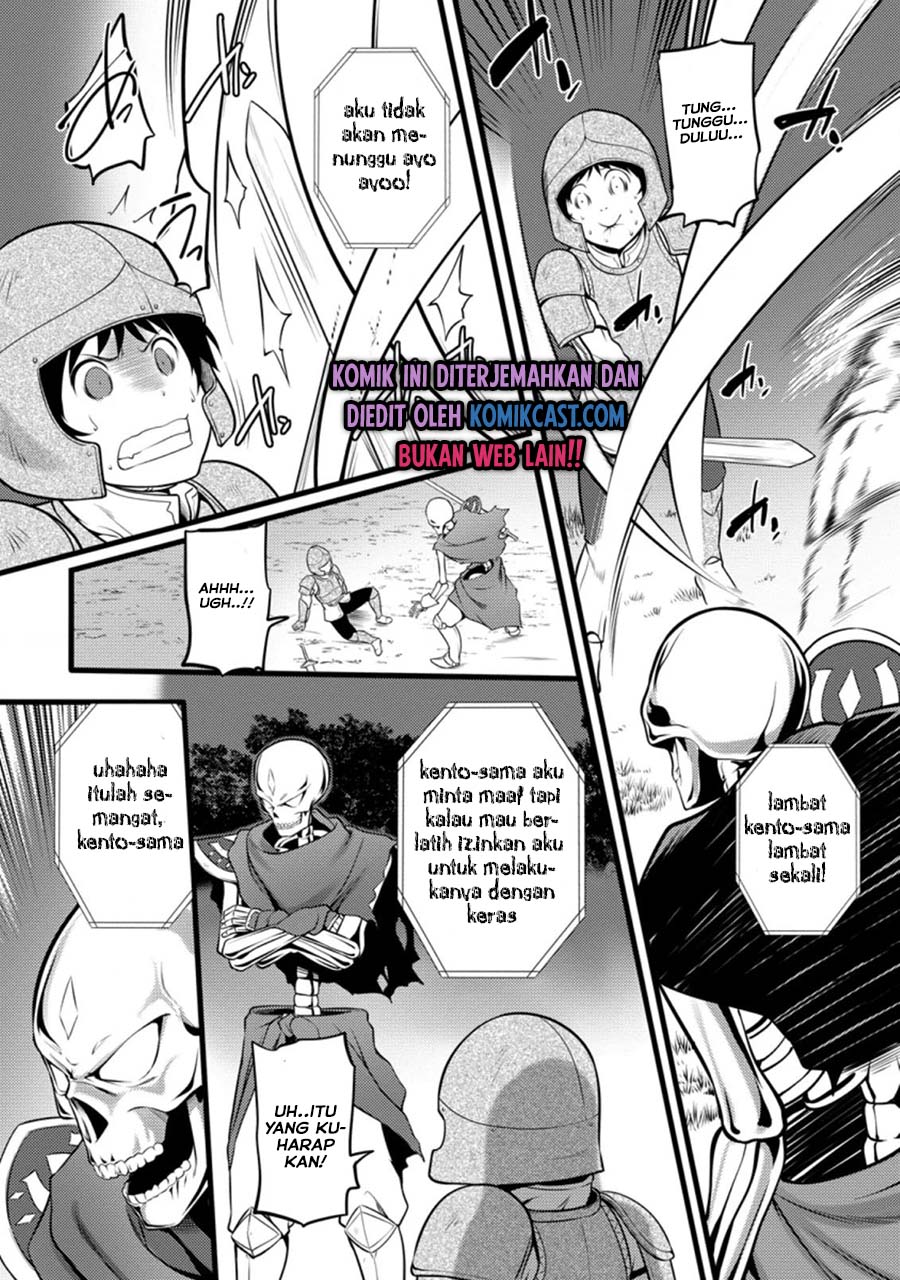 Hazure Hantei kara Hajimatta Cheat Majutsushi Seikatsu Chapter 07.3 Gambar 2