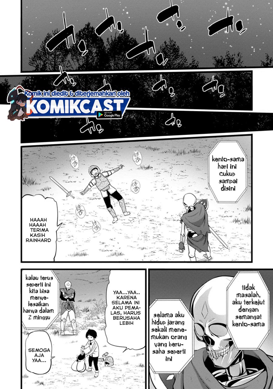 Hazure Hantei kara Hajimatta Cheat Majutsushi Seikatsu Chapter 07.3 Gambar 3