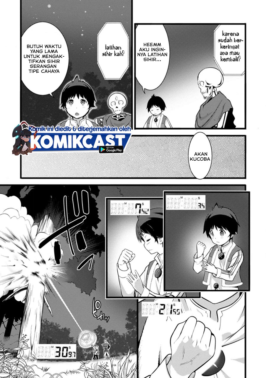 Hazure Hantei kara Hajimatta Cheat Majutsushi Seikatsu Chapter 07.3 Gambar 4