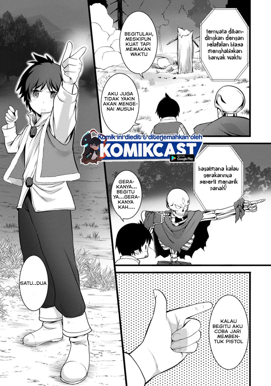 Hazure Hantei kara Hajimatta Cheat Majutsushi Seikatsu Chapter 07.3 Gambar 5