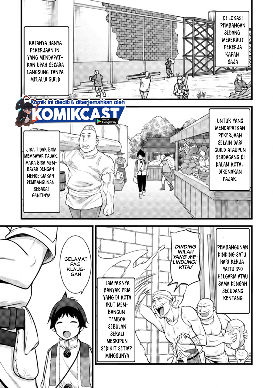 Hazure Hantei kara Hajimatta Cheat Majutsushi Seikatsu Chapter 08.1 Gambar 4