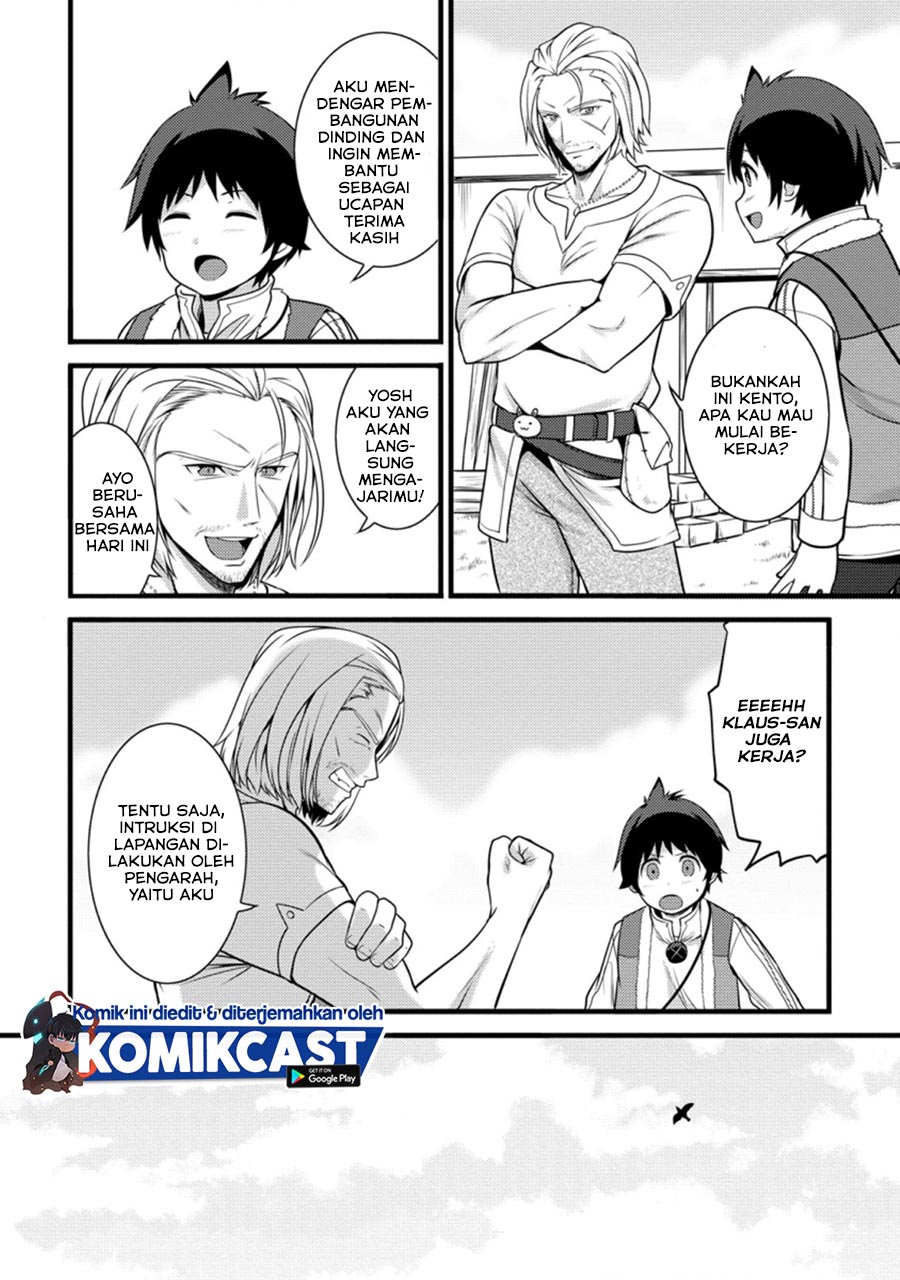 Hazure Hantei kara Hajimatta Cheat Majutsushi Seikatsu Chapter 08.1 Gambar 5