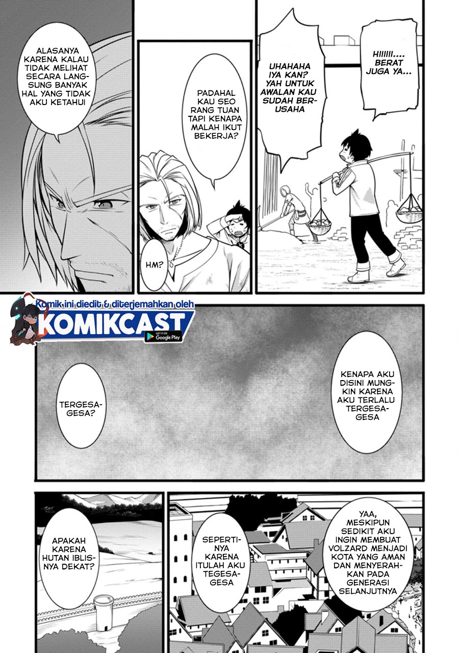 Hazure Hantei kara Hajimatta Cheat Majutsushi Seikatsu Chapter 08.1 Gambar 6