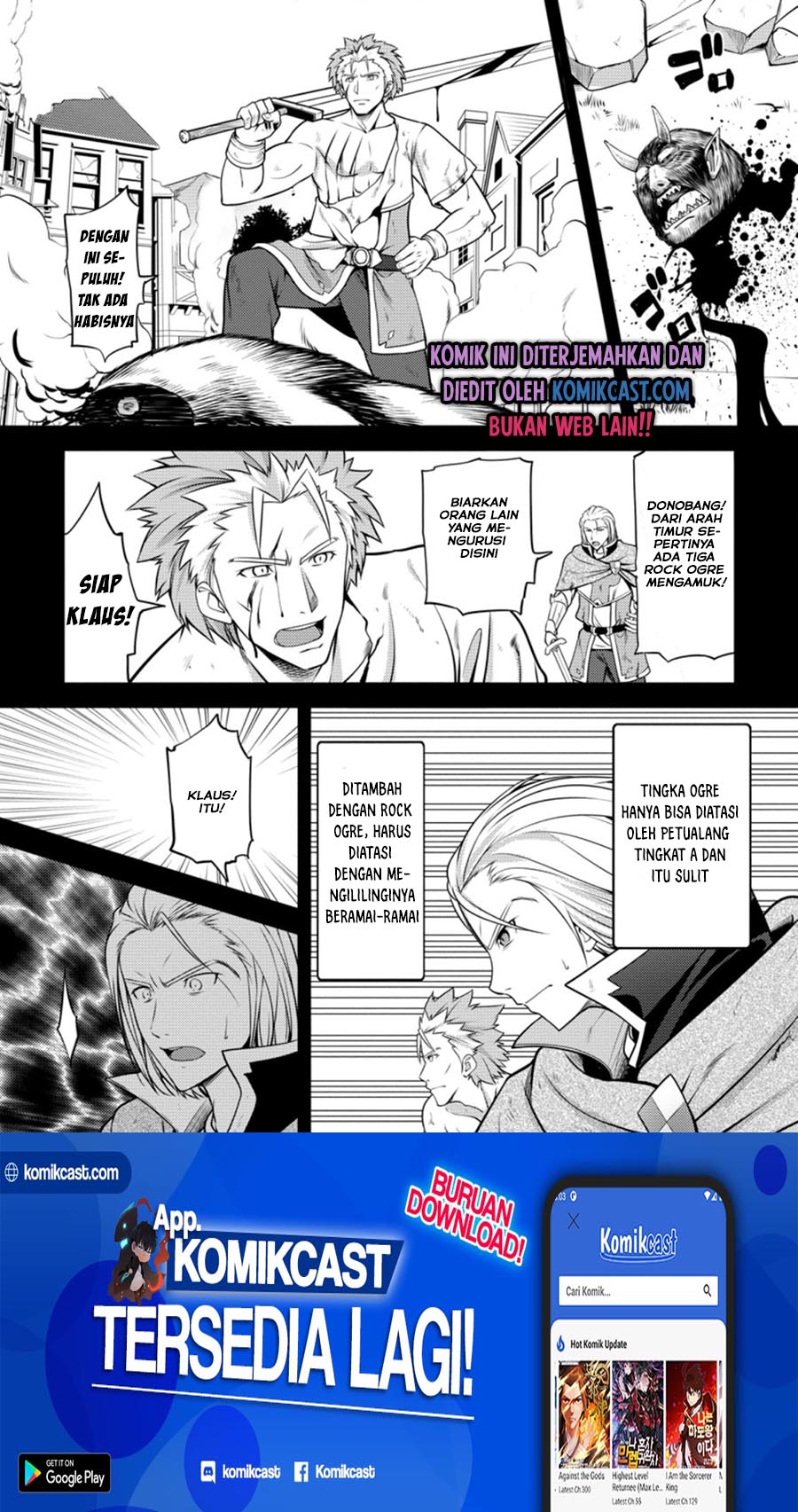 Hazure Hantei kara Hajimatta Cheat Majutsushi Seikatsu Chapter 08.1 Gambar 11