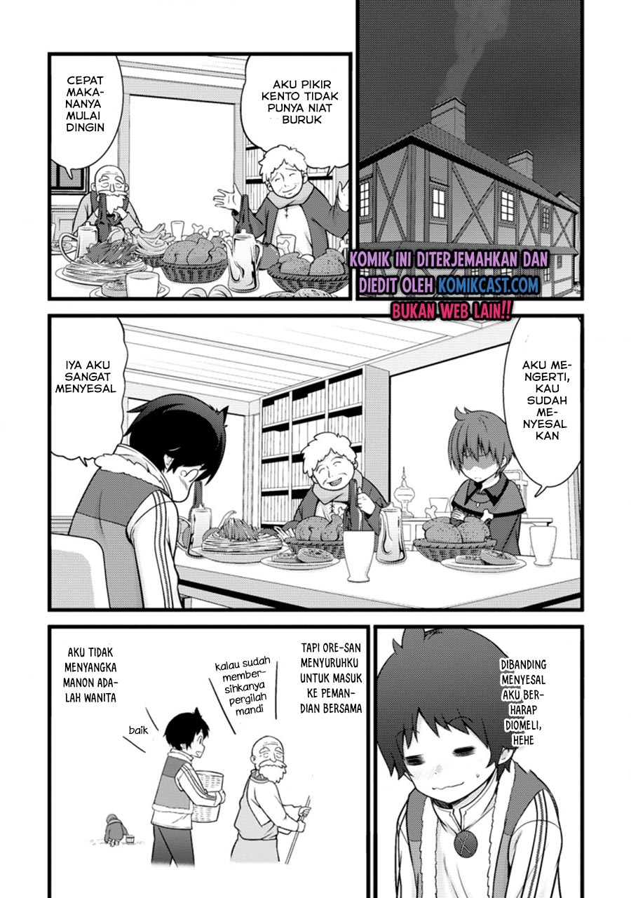 Hazure Hantei kara Hajimatta Cheat Majutsushi Seikatsu Chapter 09.1 Gambar 2