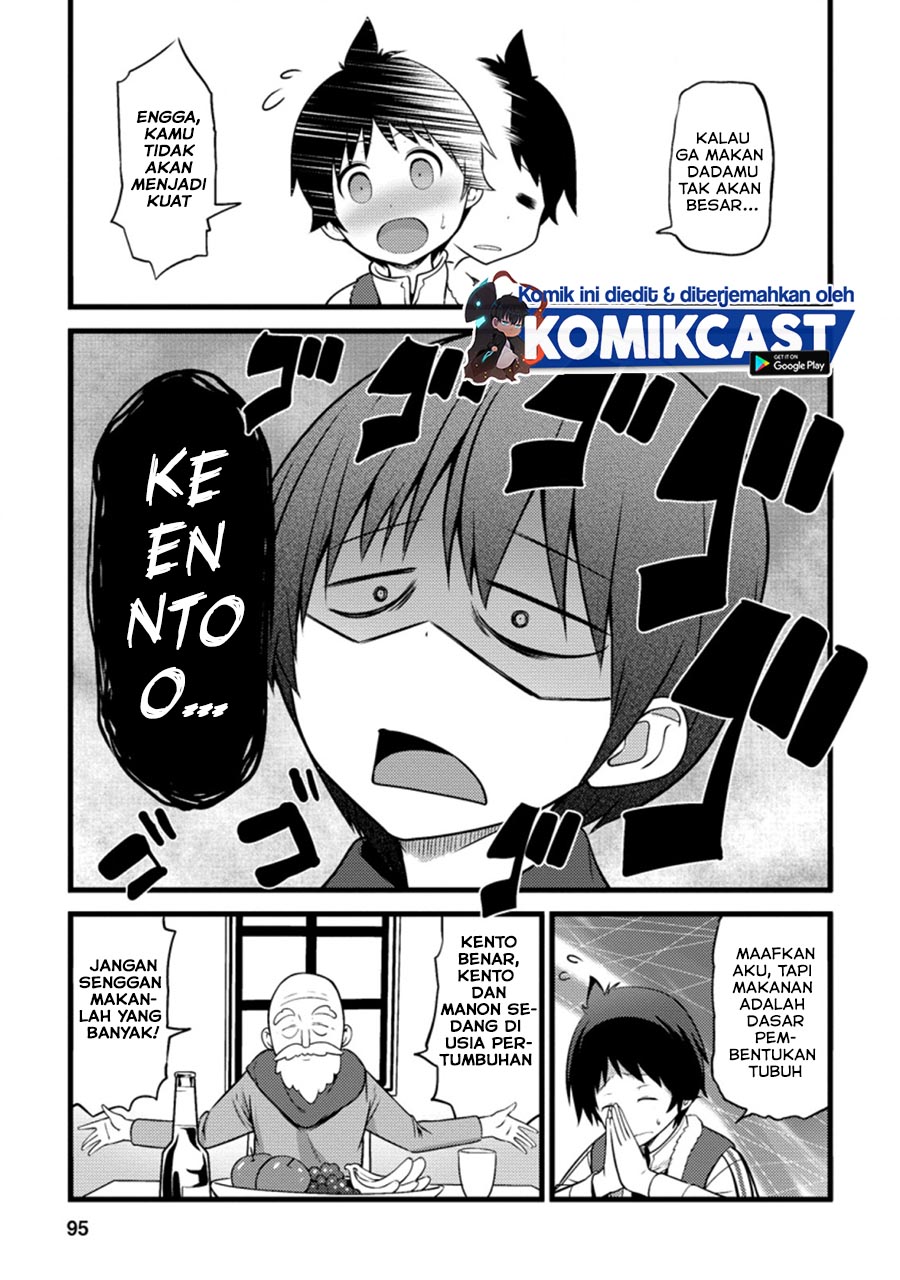 Hazure Hantei kara Hajimatta Cheat Majutsushi Seikatsu Chapter 09.1 Gambar 4