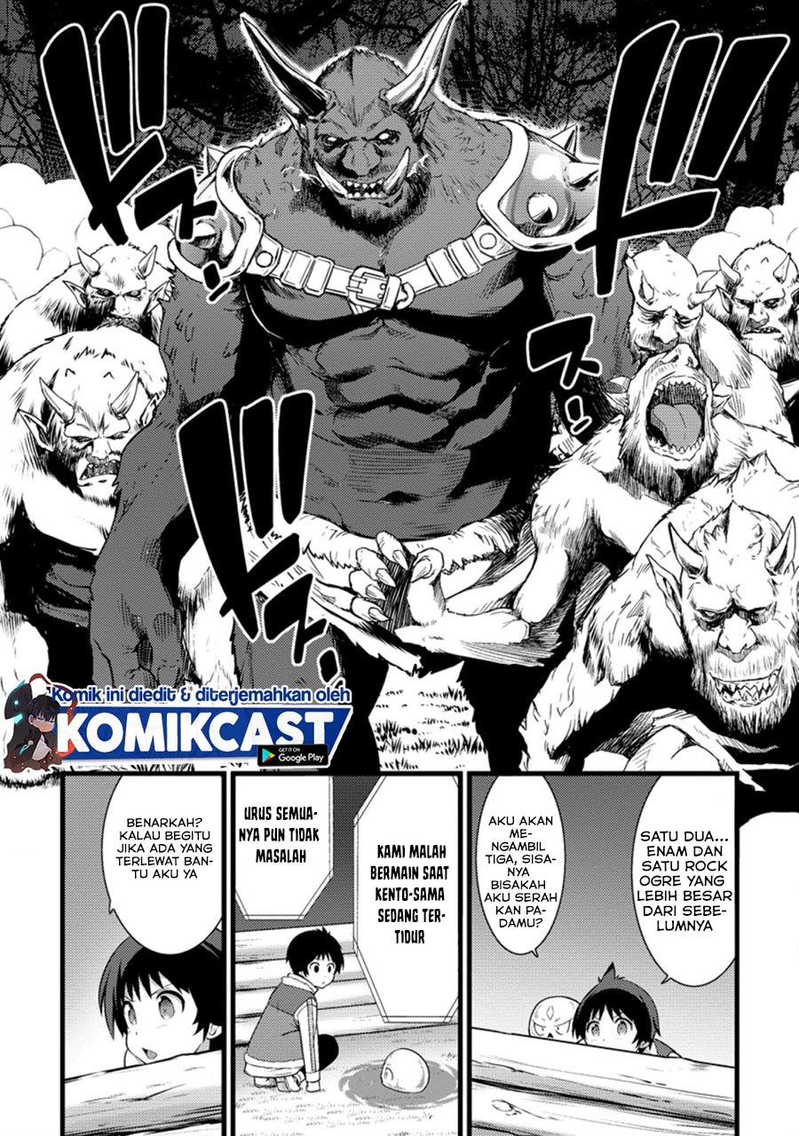 Hazure Hantei kara Hajimatta Cheat Majutsushi Seikatsu Chapter 09.1 Gambar 9
