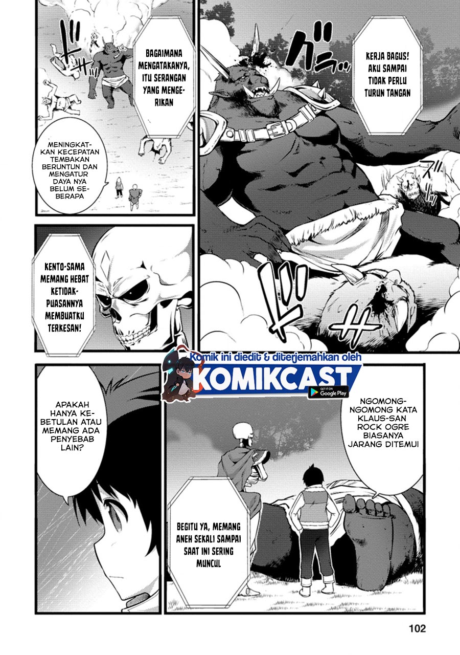 Hazure Hantei kara Hajimatta Cheat Majutsushi Seikatsu Chapter 09.1 Gambar 11