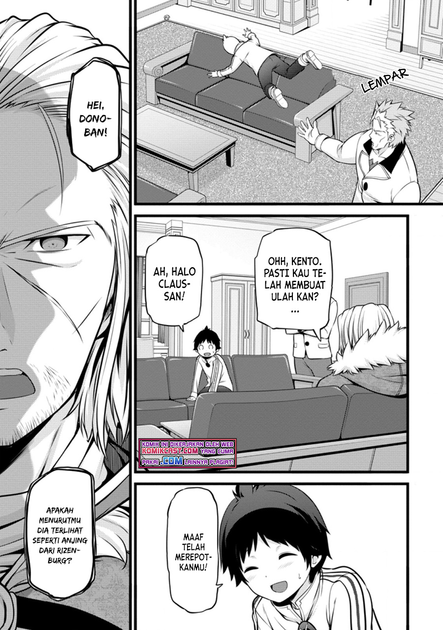 Hazure Hantei kara Hajimatta Cheat Majutsushi Seikatsu Chapter 11.1 Gambar 3