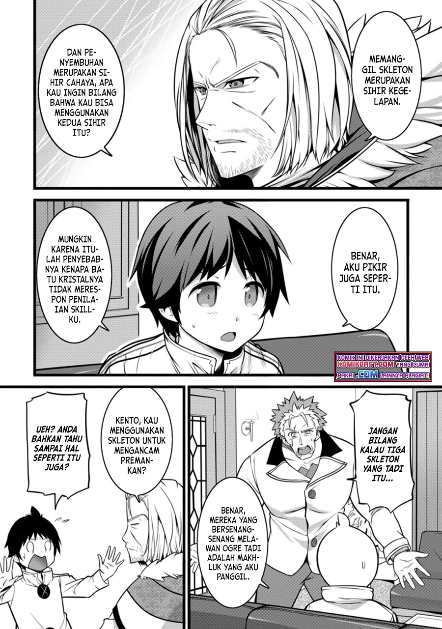 Hazure Hantei kara Hajimatta Cheat Majutsushi Seikatsu Chapter 11.1 Gambar 7
