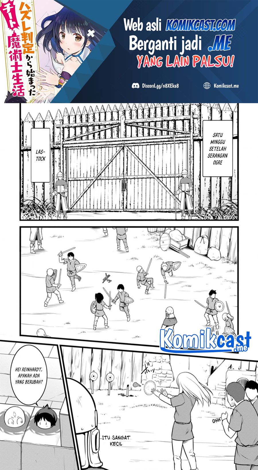 Hazure Hantei kara Hajimatta Cheat Majutsushi Seikatsu Chapter 12.1 Gambar 2