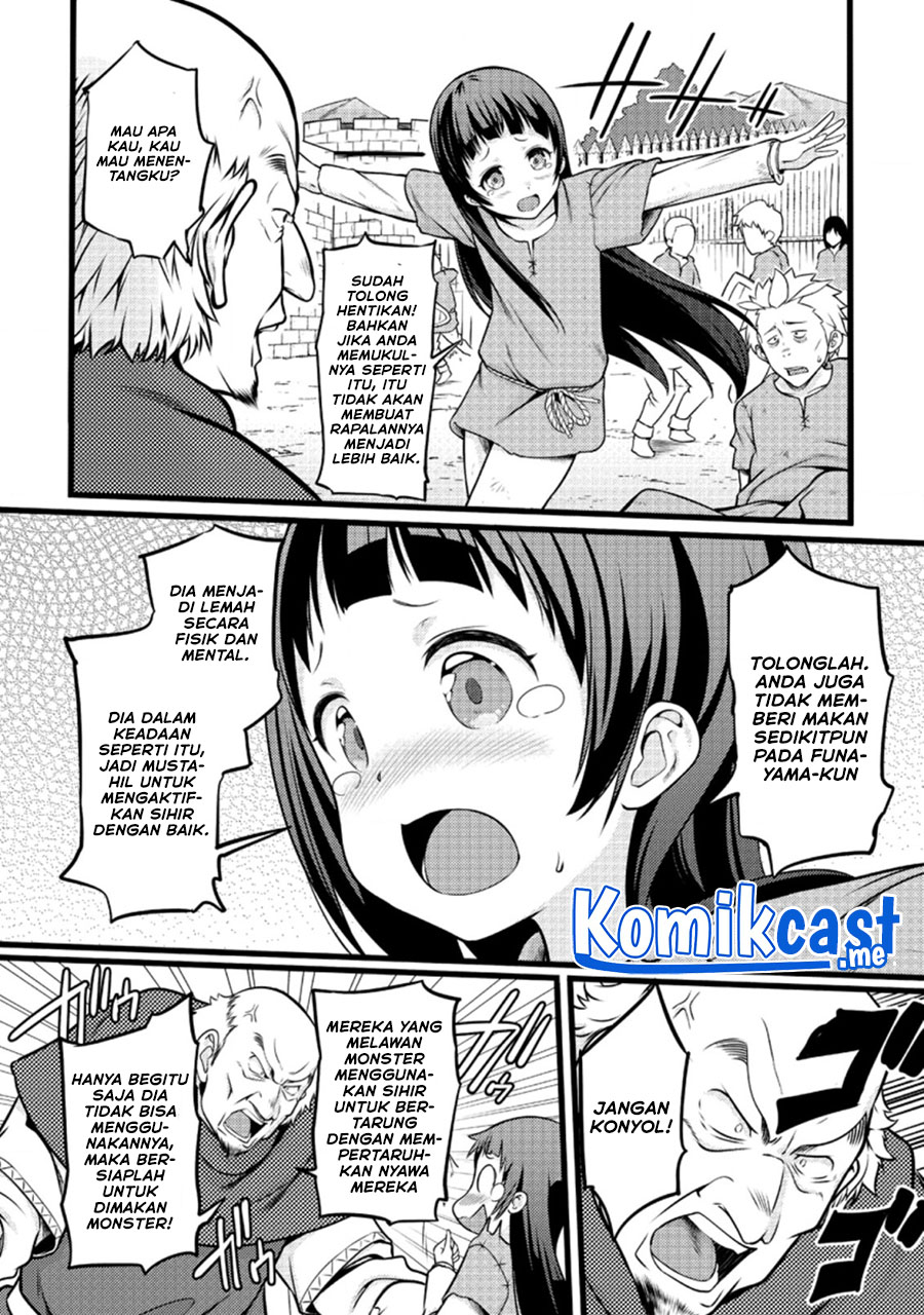 Hazure Hantei kara Hajimatta Cheat Majutsushi Seikatsu Chapter 12.1 Gambar 7