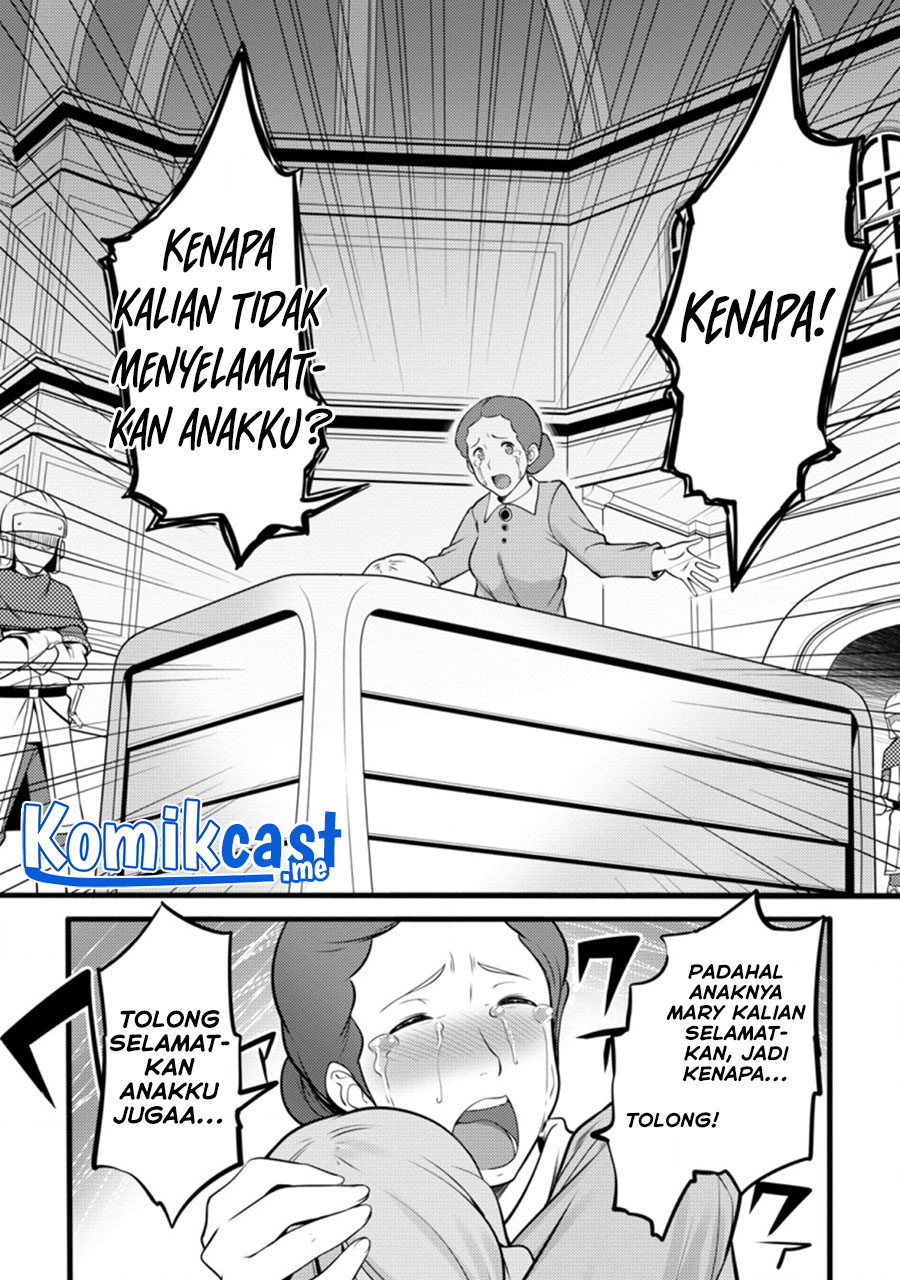Hazure Hantei kara Hajimatta Cheat Majutsushi Seikatsu Chapter 12.1 Gambar 9