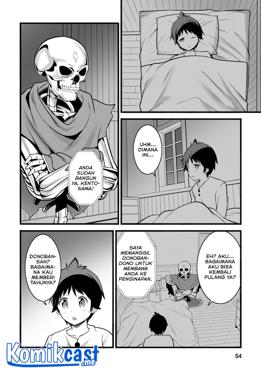 Hazure Hantei kara Hajimatta Cheat Majutsushi Seikatsu Chapter 12.3 Gambar 3