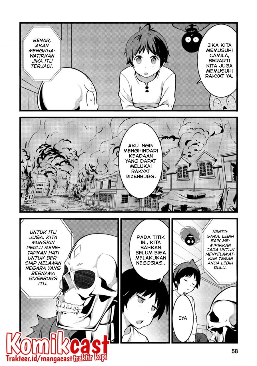 Hazure Hantei kara Hajimatta Cheat Majutsushi Seikatsu Chapter 12.3 Gambar 7