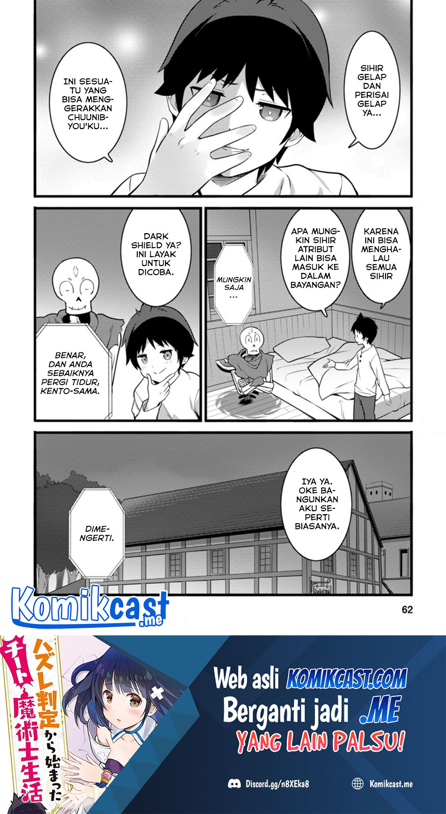 Hazure Hantei kara Hajimatta Cheat Majutsushi Seikatsu Chapter 12.3 Gambar 11