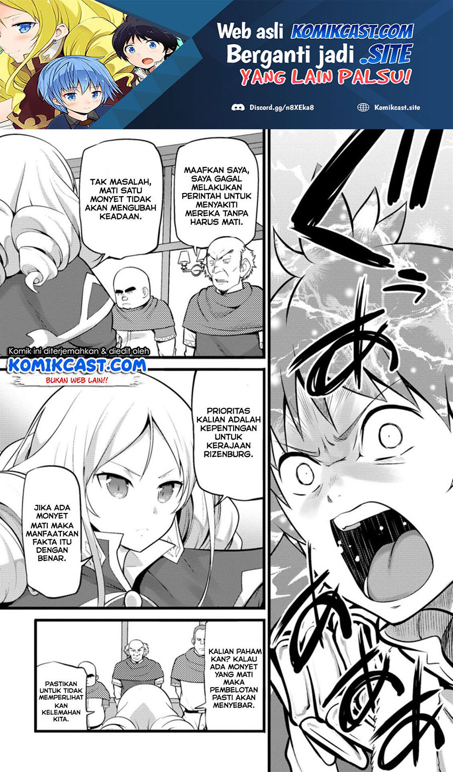 Hazure Hantei kara Hajimatta Cheat Majutsushi Seikatsu Chapter 13.3 Gambar 2