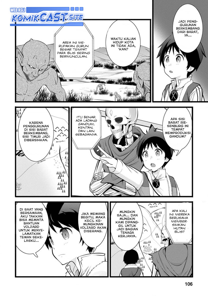 Hazure Hantei kara Hajimatta Cheat Majutsushi Seikatsu Chapter 14.2 Gambar 5