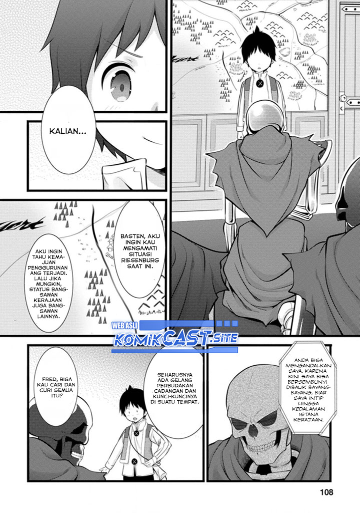 Hazure Hantei kara Hajimatta Cheat Majutsushi Seikatsu Chapter 14.2 Gambar 7