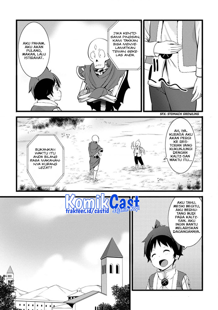 Hazure Hantei kara Hajimatta Cheat Majutsushi Seikatsu Chapter 14.2 Gambar 10