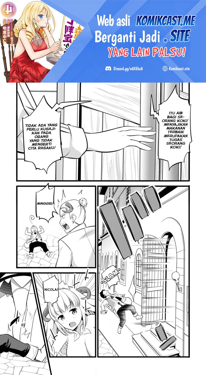 Hazure Hantei kara Hajimatta Cheat Majutsushi Seikatsu Chapter 14.3 Gambar 2