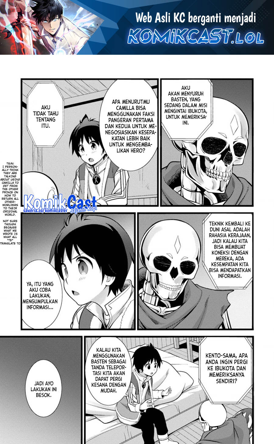 Hazure Hantei kara Hajimatta Cheat Majutsushi Seikatsu Chapter 17.2 Gambar 2