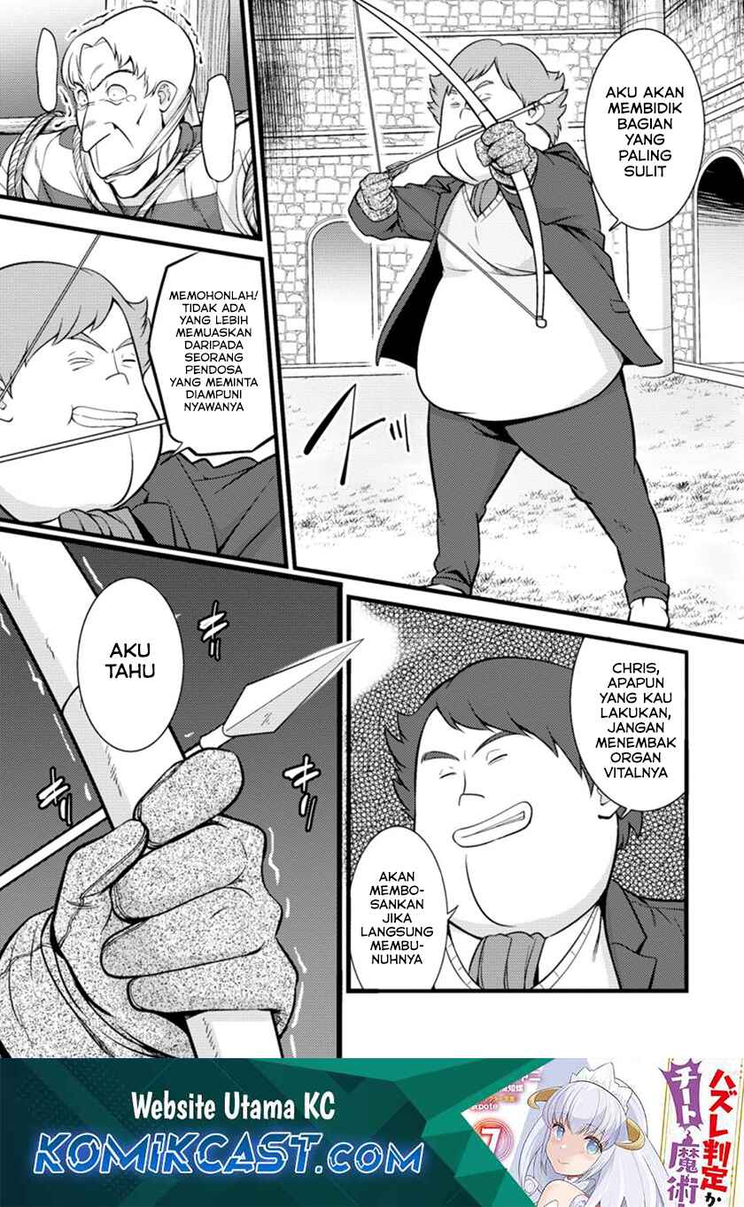 Hazure Hantei kara Hajimatta Cheat Majutsushi Seikatsu Chapter 18.1 Gambar 2