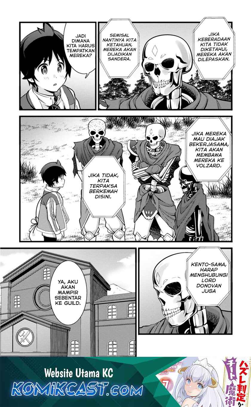 Hazure Hantei kara Hajimatta Cheat Majutsushi Seikatsu Chapter 19 Gambar 2