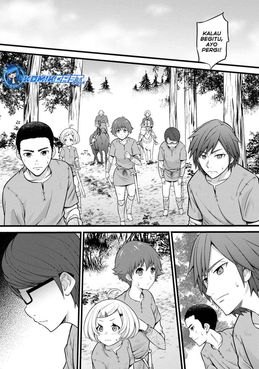 Hazure Hantei kara Hajimatta Cheat Majutsushi Seikatsu Chapter 20 Gambar 4