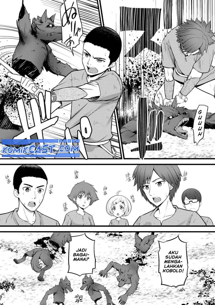 Hazure Hantei kara Hajimatta Cheat Majutsushi Seikatsu Chapter 20 Gambar 12