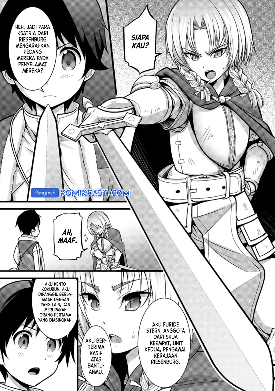 Hazure Hantei kara Hajimatta Cheat Majutsushi Seikatsu Chapter 21 Gambar 5