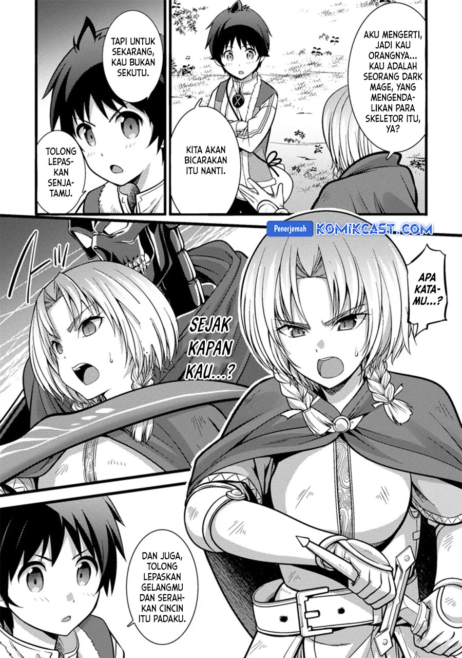 Hazure Hantei kara Hajimatta Cheat Majutsushi Seikatsu Chapter 21 Gambar 6