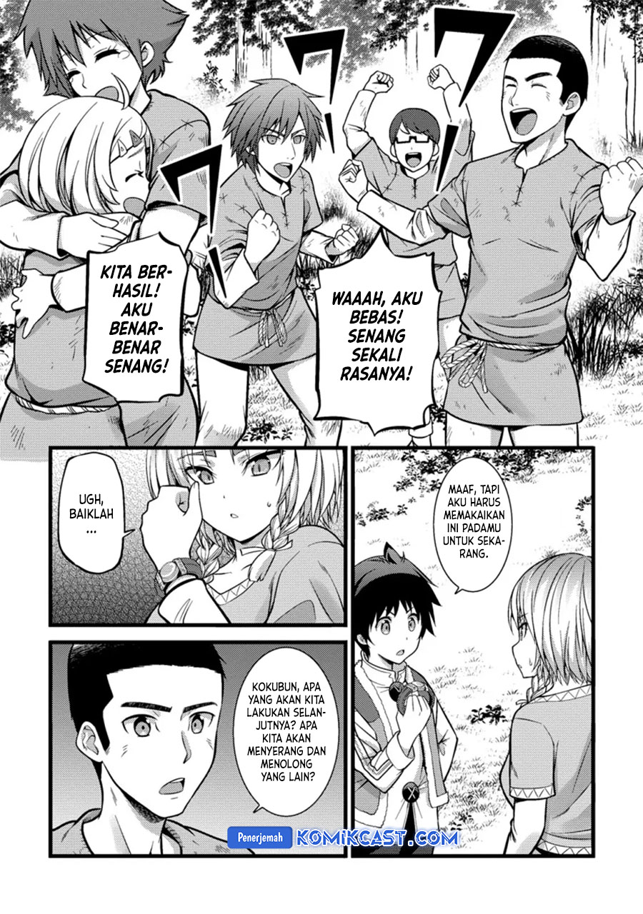 Hazure Hantei kara Hajimatta Cheat Majutsushi Seikatsu Chapter 21 Gambar 8